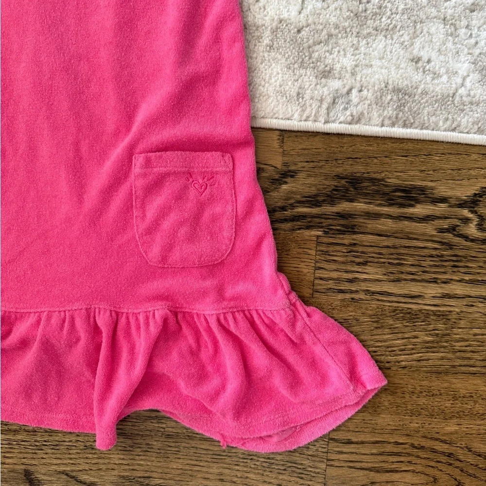Justice swim coverup